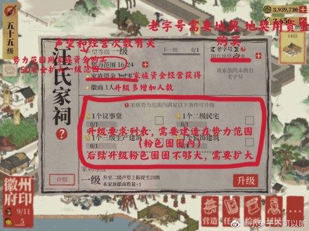 01104201vqmo.jpg游戏攻略