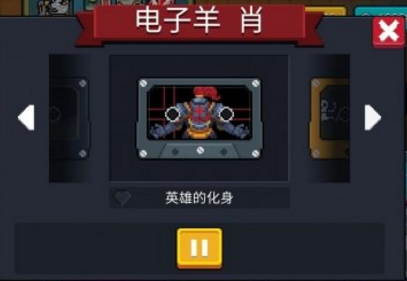16144034f21m.png游戏攻略