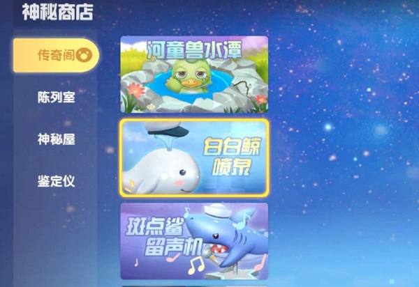02112314env4.jpg游戏攻略