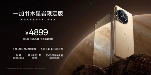 29192734b6rw.jpg游戏攻略