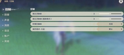 28141114rono.jpg游戏攻略