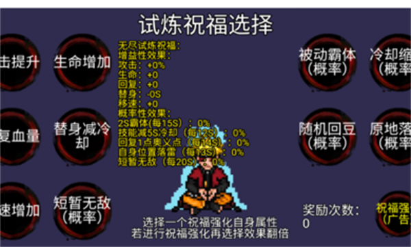23170238haqb.png单机游戏