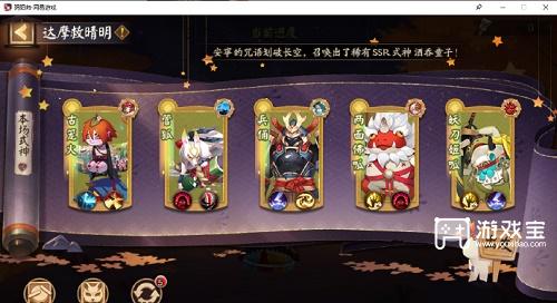 29152036kzjd.jpg游戏攻略