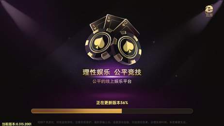 19114818cmqp.jpg单机游戏