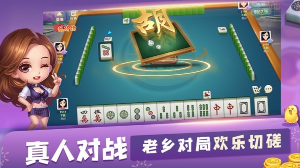 20095707umow.jpg单机游戏