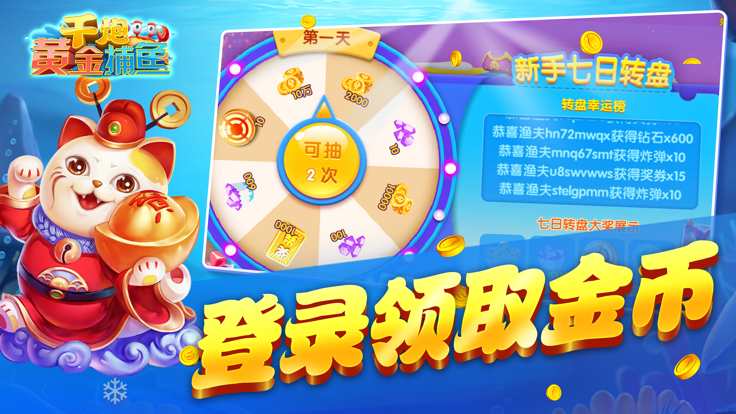 08154517pf1g.png单机游戏