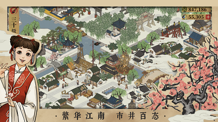 03084036b54j.png单机游戏