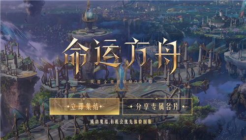 29105937bnsi.jpg游戏攻略