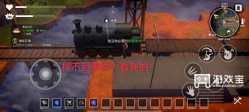 29173943tz3j.jpg游戏攻略