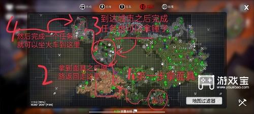 29173944swcy.jpg游戏攻略