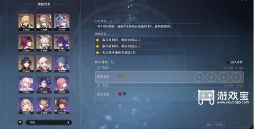 29160423anmr.jpg游戏攻略