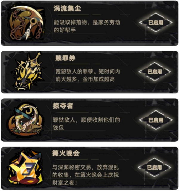 02102426zgzp.png游戏攻略