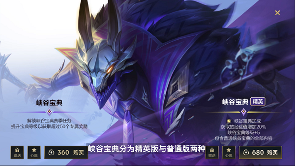 11091838wevr.png游戏攻略