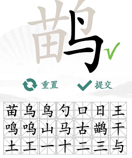 2023031620913210.png游戏攻略