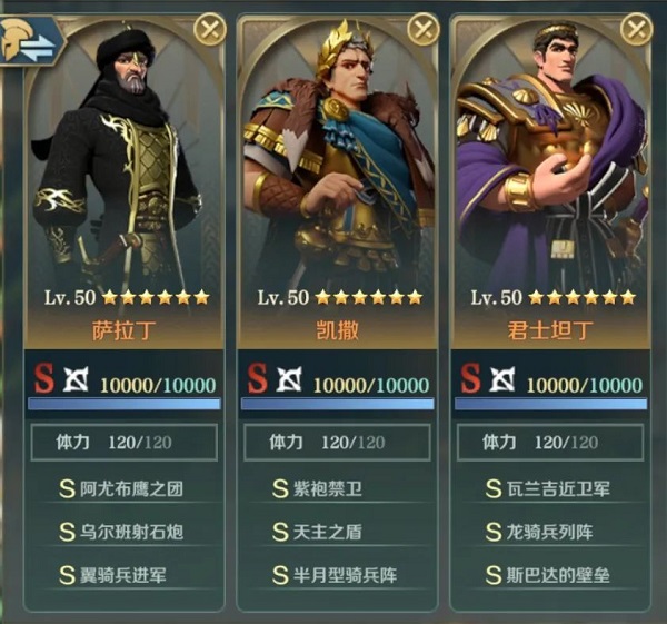 11091029zbi1.jpg游戏攻略
