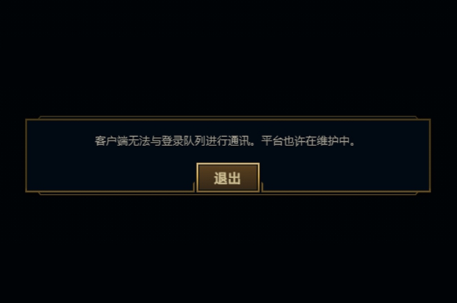 20230316095558_62288.jpg游戏攻略