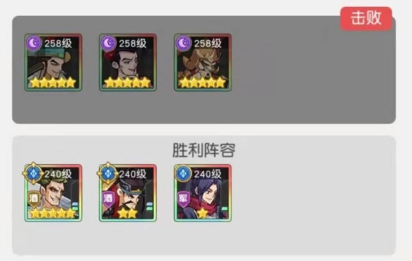 25113707sabi.jpg游戏攻略