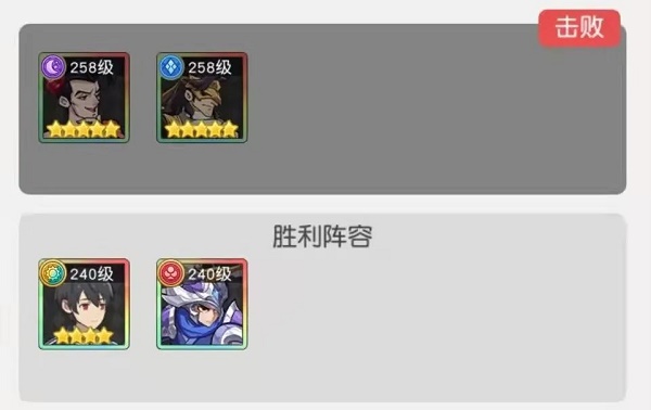25113707un48.jpg游戏攻略
