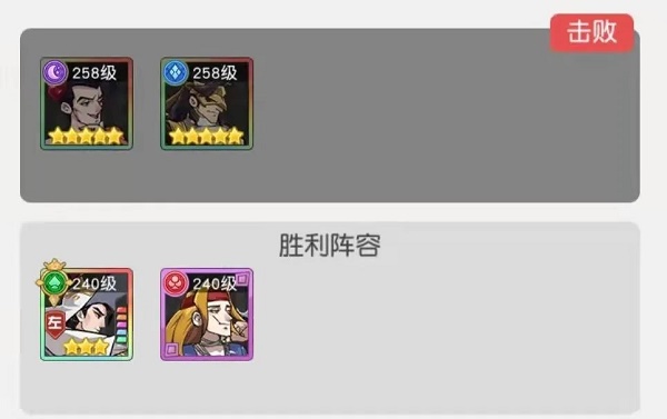 25113707dqou.jpg游戏攻略