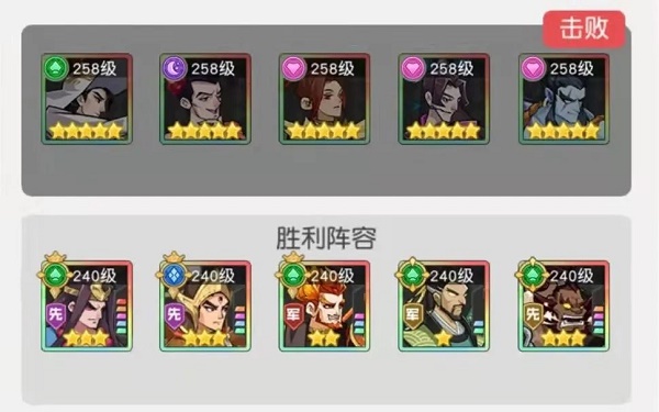 25113708scl5.jpg游戏攻略