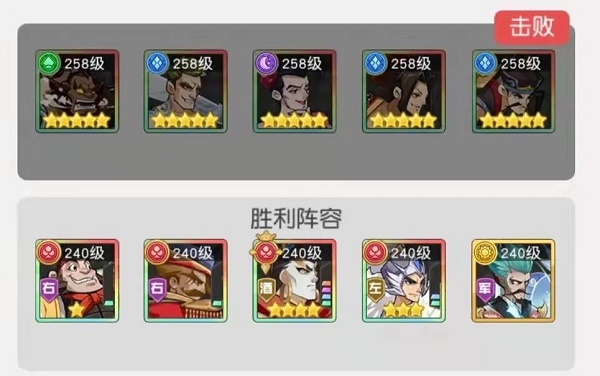 25113707cmjh.jpg游戏攻略