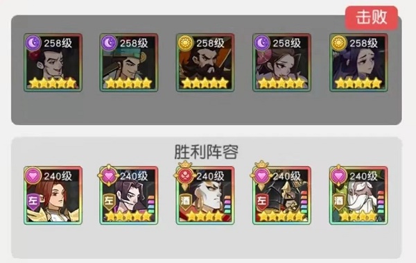 25113708zflm.jpg游戏攻略
