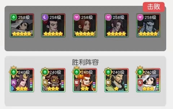 25113708zdra.jpg游戏攻略
