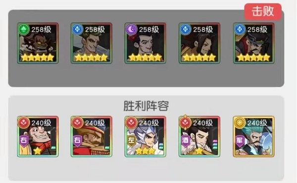 25113707aela.jpg游戏攻略
