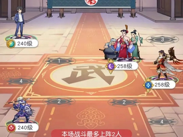 25113707m8u6.jpg游戏攻略