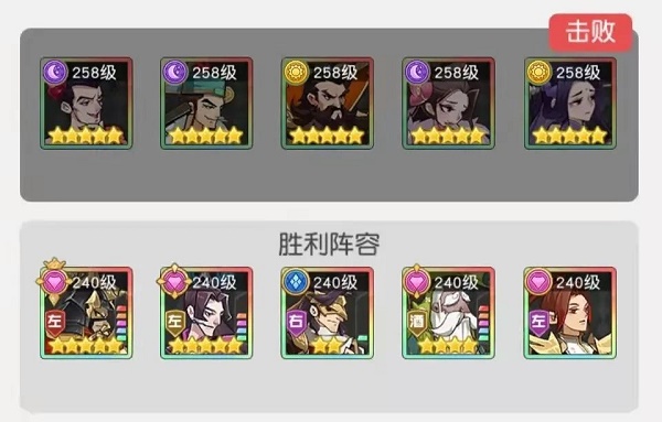 25113708mfsg.jpg游戏攻略