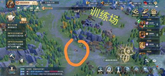 17144304rg8w.jpg游戏攻略