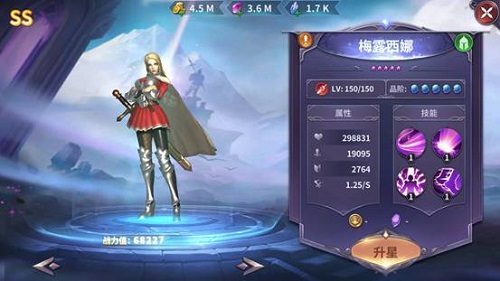 07160145sva6.jpg游戏攻略