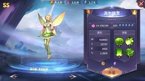07160146zuqr.jpg游戏攻略
