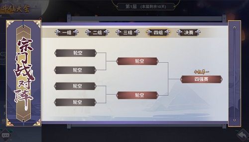 07154624lgft.jpg游戏攻略