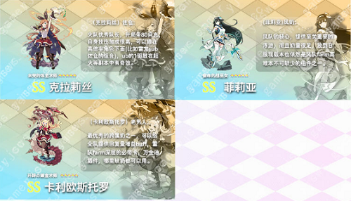 26140105iocp.png游戏攻略