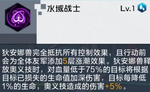 26114531ezwx.jpg游戏攻略