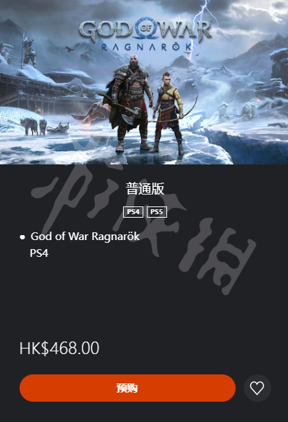 166796617835911.png游戏攻略