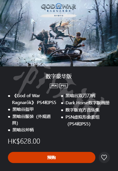 166796617865885.png游戏攻略