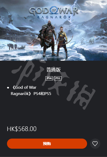 166796617825633.png游戏攻略