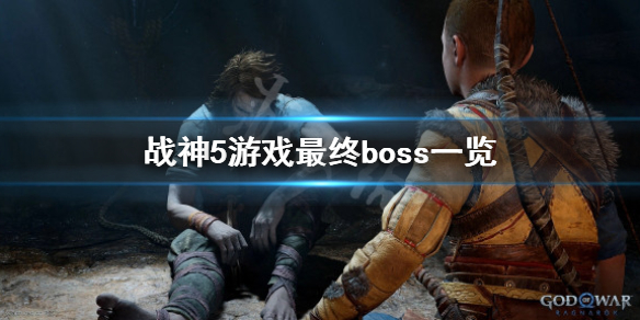 166796467285649.jpg游戏攻略