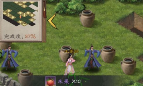 5t2tx5vhbkm.jpg游戏攻略