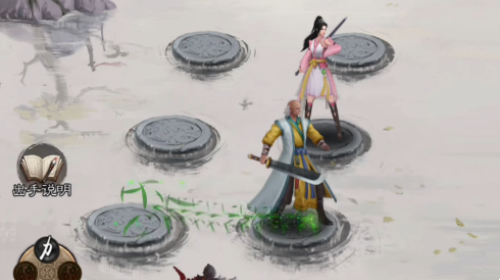 sa4lilkz5gz.jpg游戏攻略