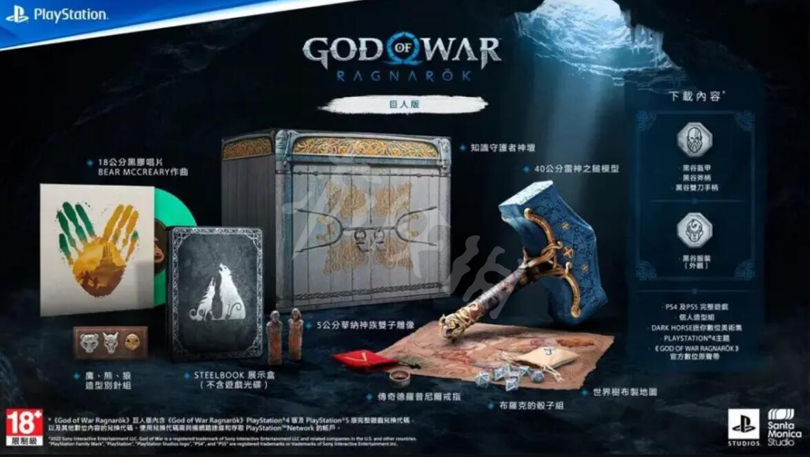 166796352638598.jpg游戏攻略