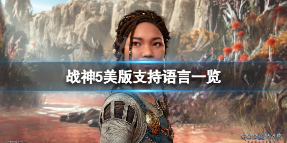 166796370862549.jpg游戏攻略