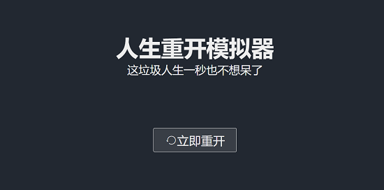 14100700gcmr.png游戏攻略