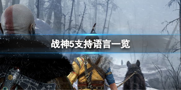 166796505114454.jpg游戏攻略