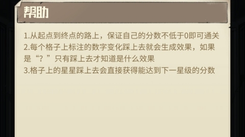usjdvsjdemo.jpg游戏攻略
