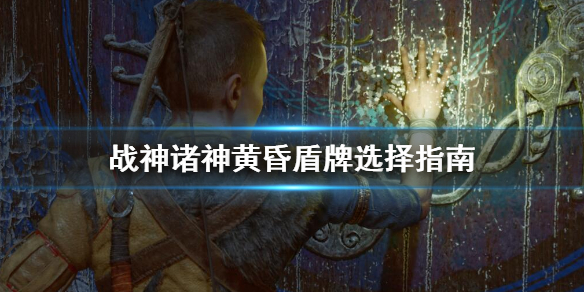 166796238124296.jpg游戏攻略