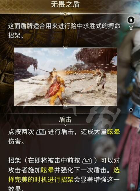 166796238132676.jpg游戏攻略