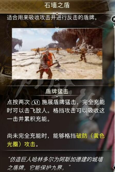 166796238134935.jpg游戏攻略